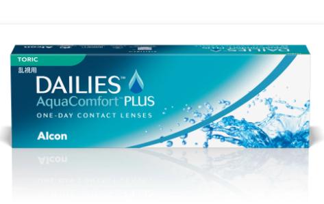 Captura de pantalla (968)